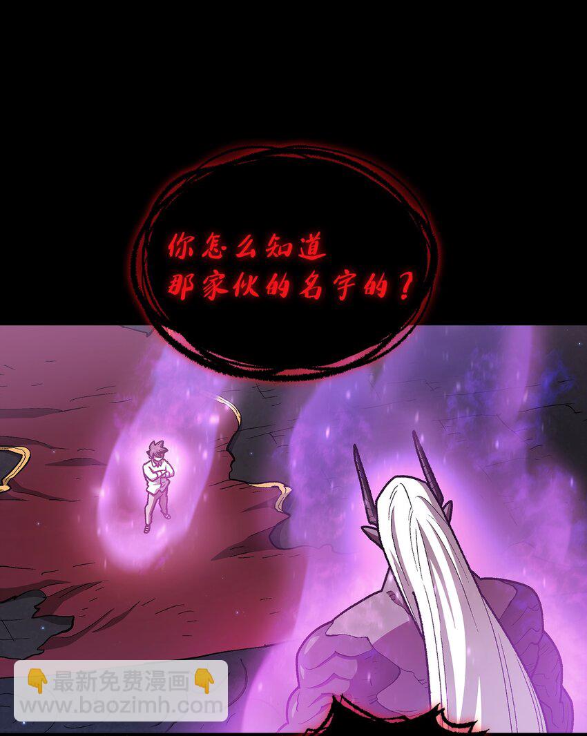 116 毕业典礼(1/2)-第116话