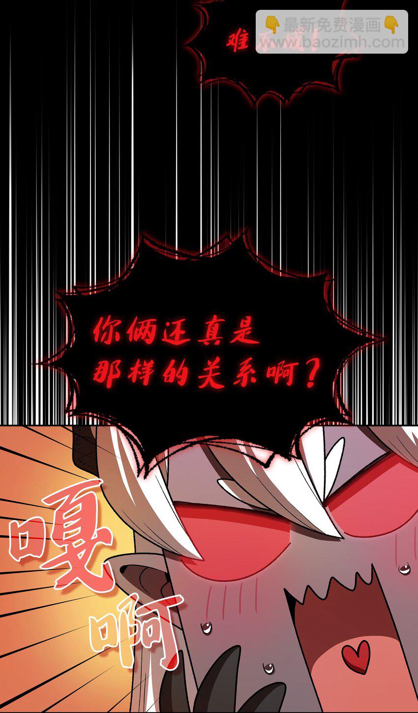 116 毕业典礼(1/2)-第116话