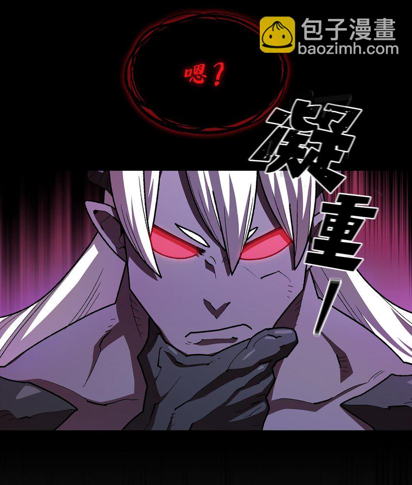 116 毕业典礼(1/2)-第116话