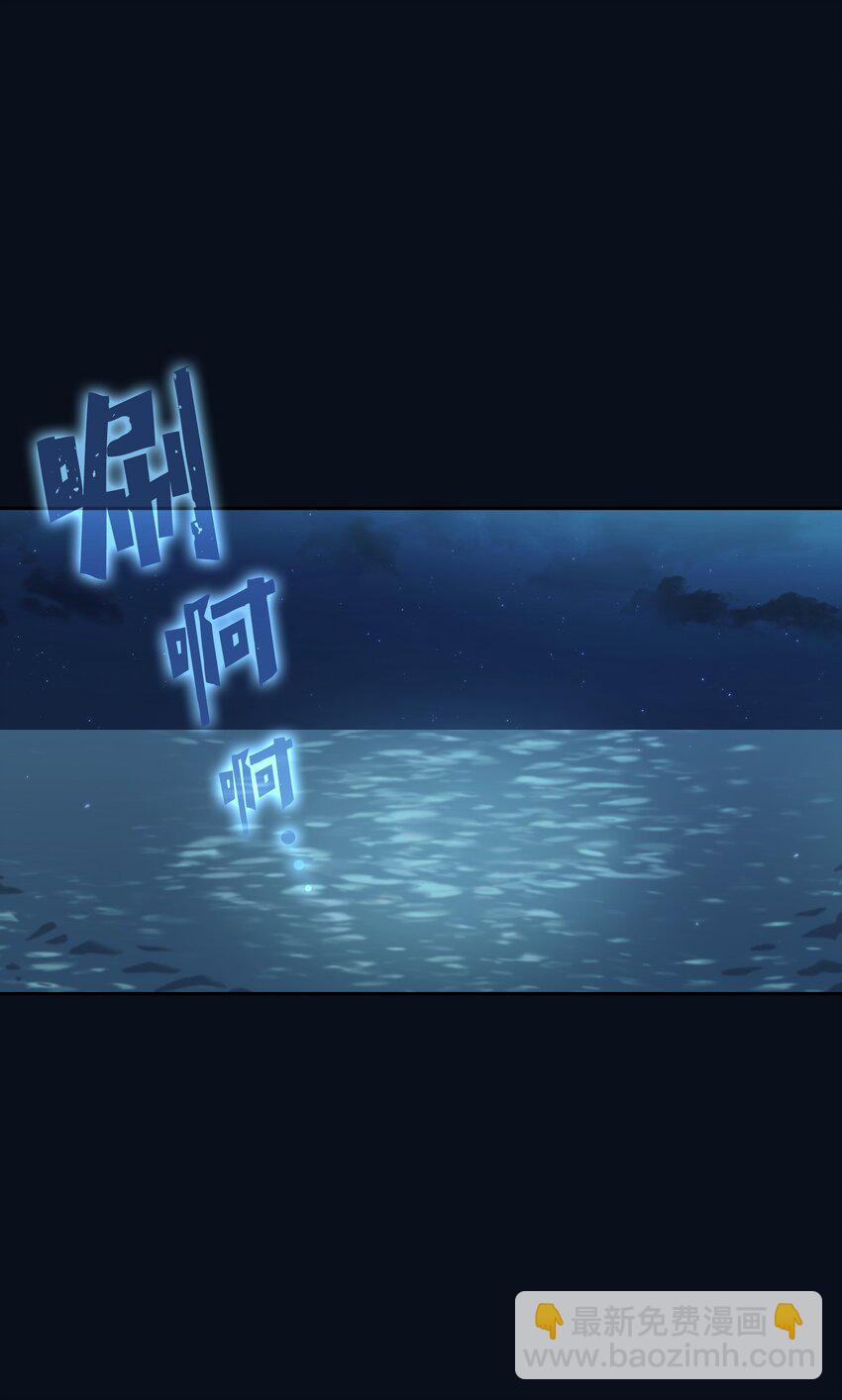 118 老王子(1/2)-第118话
