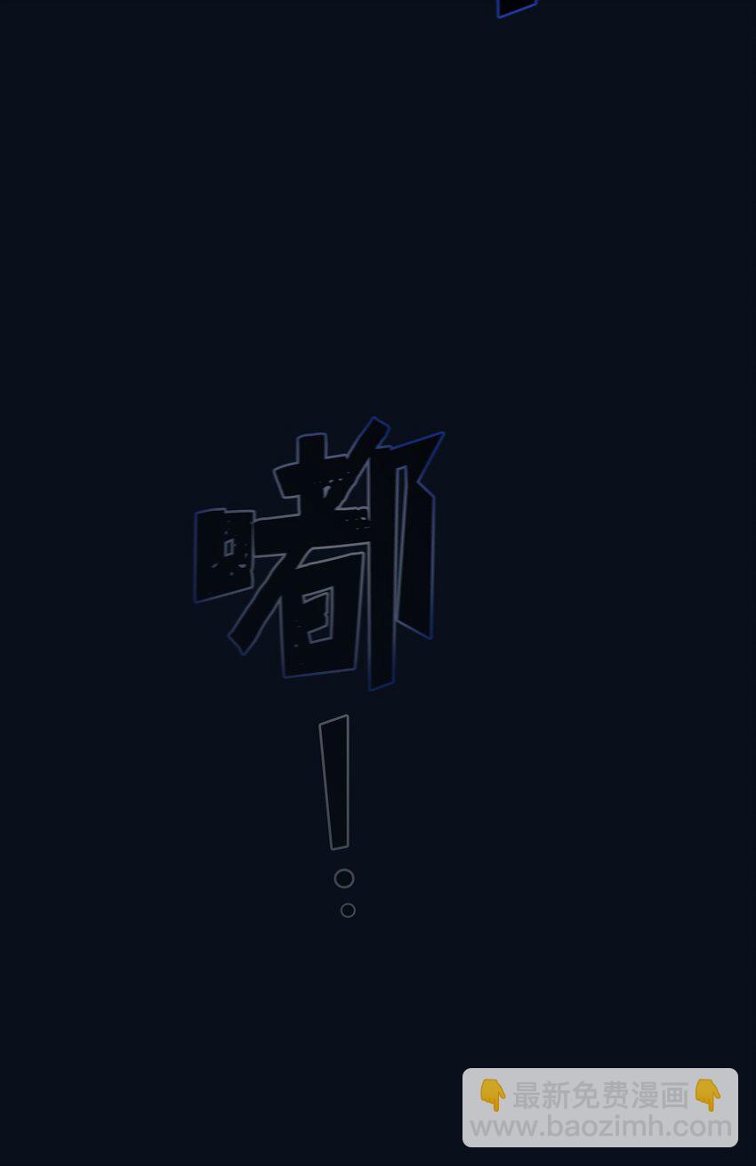 118 老王子(1/2)-第118话