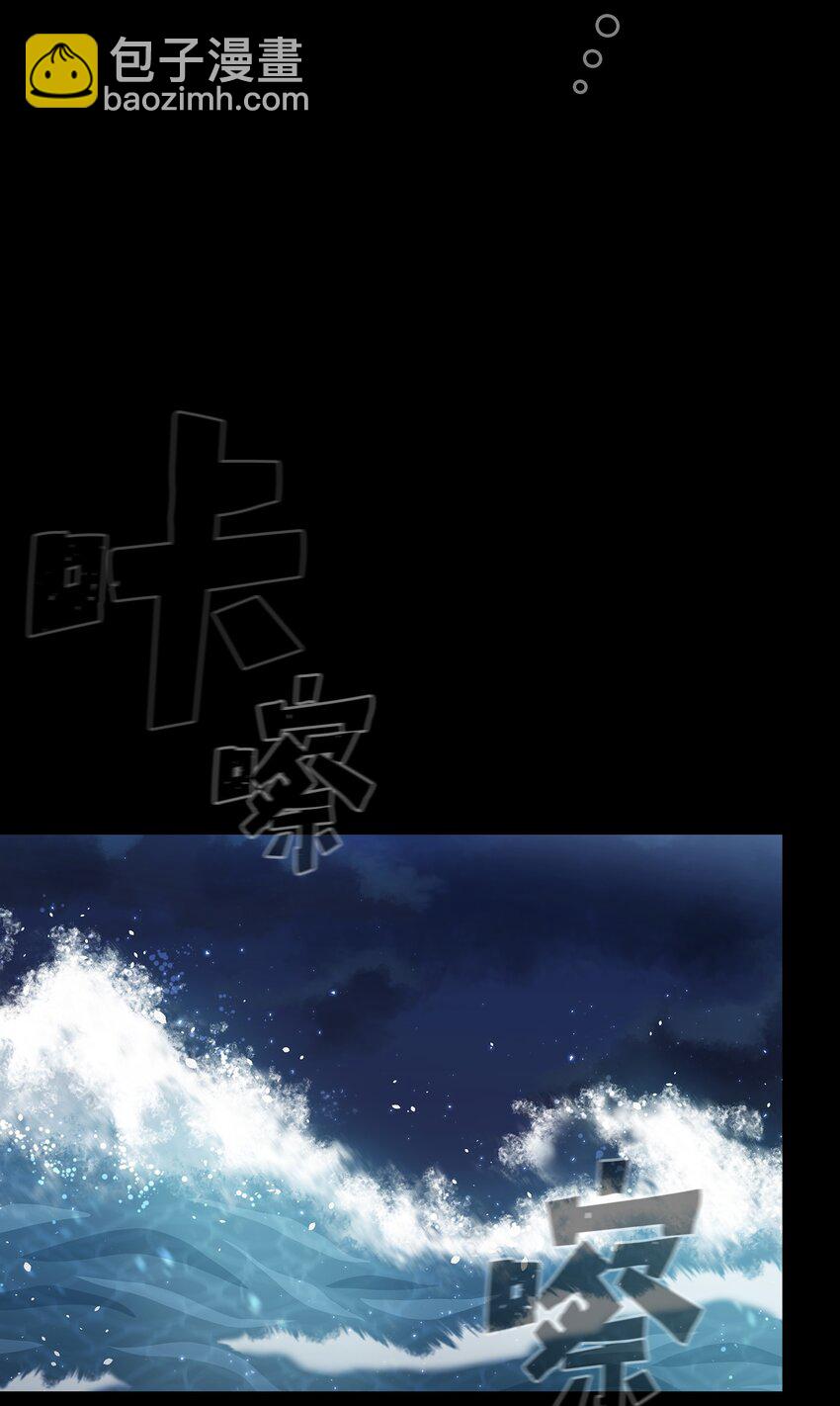 120 对战老王子2(1/2)-第120话