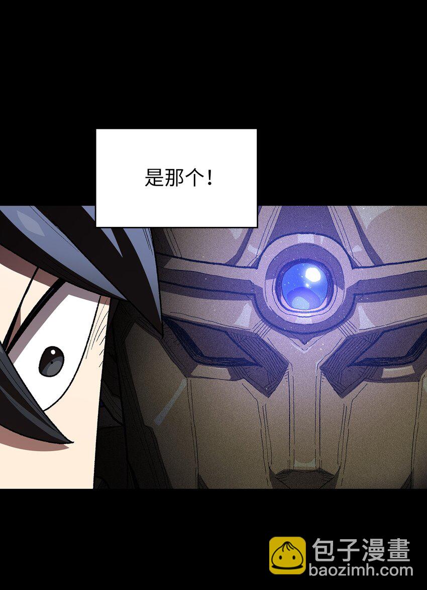 120 对战老王子2(1/2)-第120话