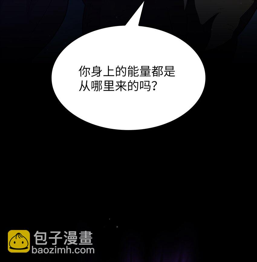 120 对战老王子2(1/2)-第120话