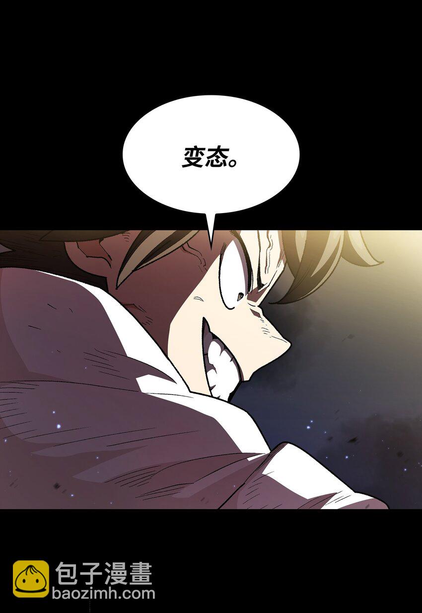 120 对战老王子2(1/2)-第120话