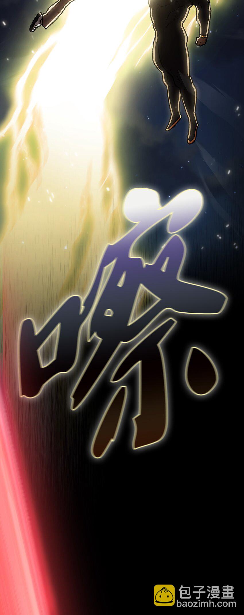 120 对战老王子2(1/2)-第120话