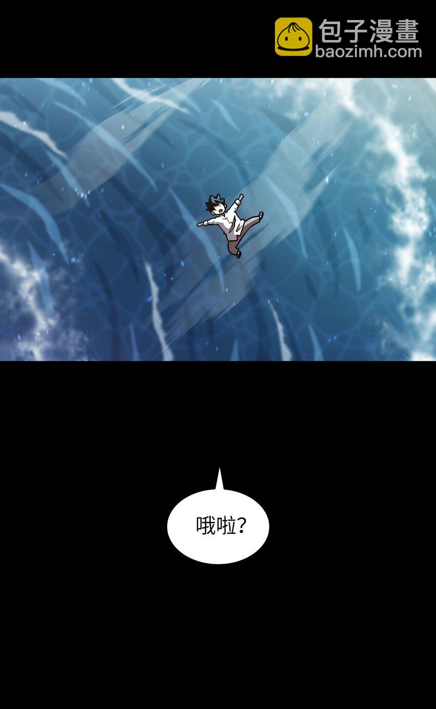 120 对战老王子2(1/2)-第120话
