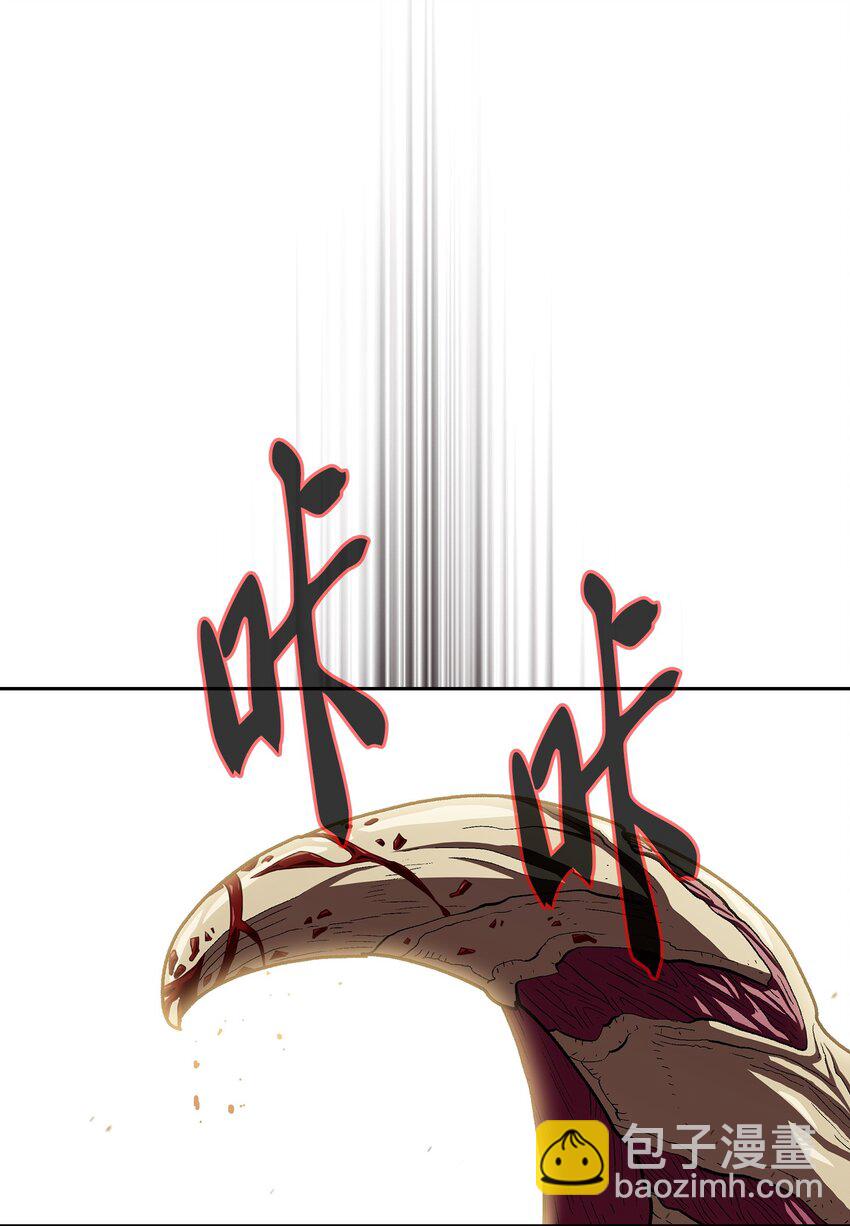 122 对战老王子4(1/2)-第122话