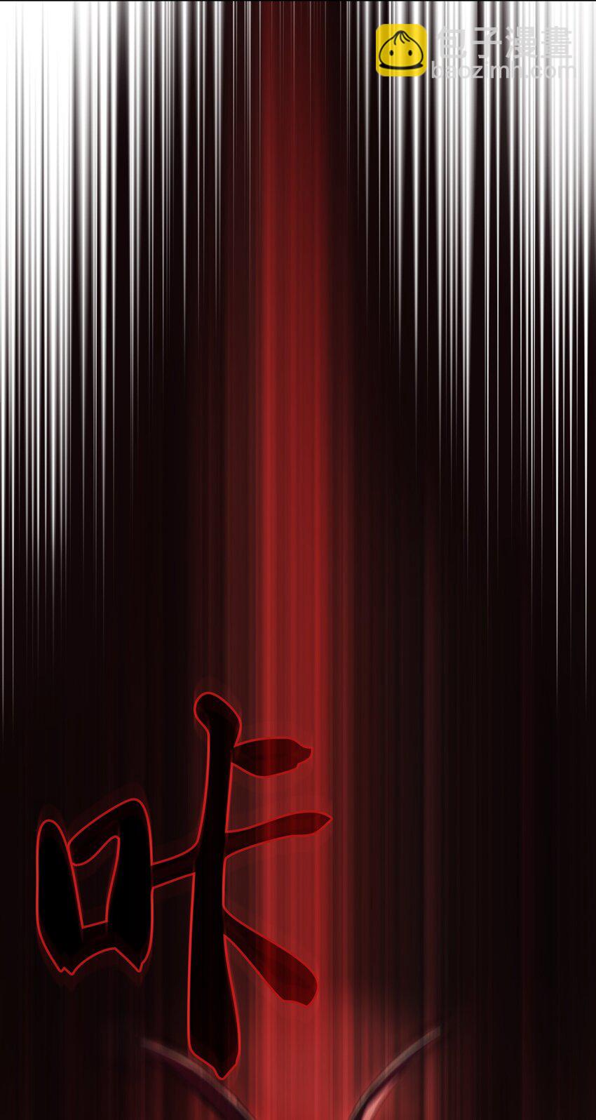122 对战老王子4(1/2)-第122话
