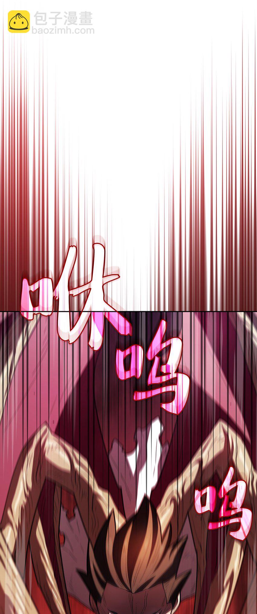 122 对战老王子4(1/2)-第122话