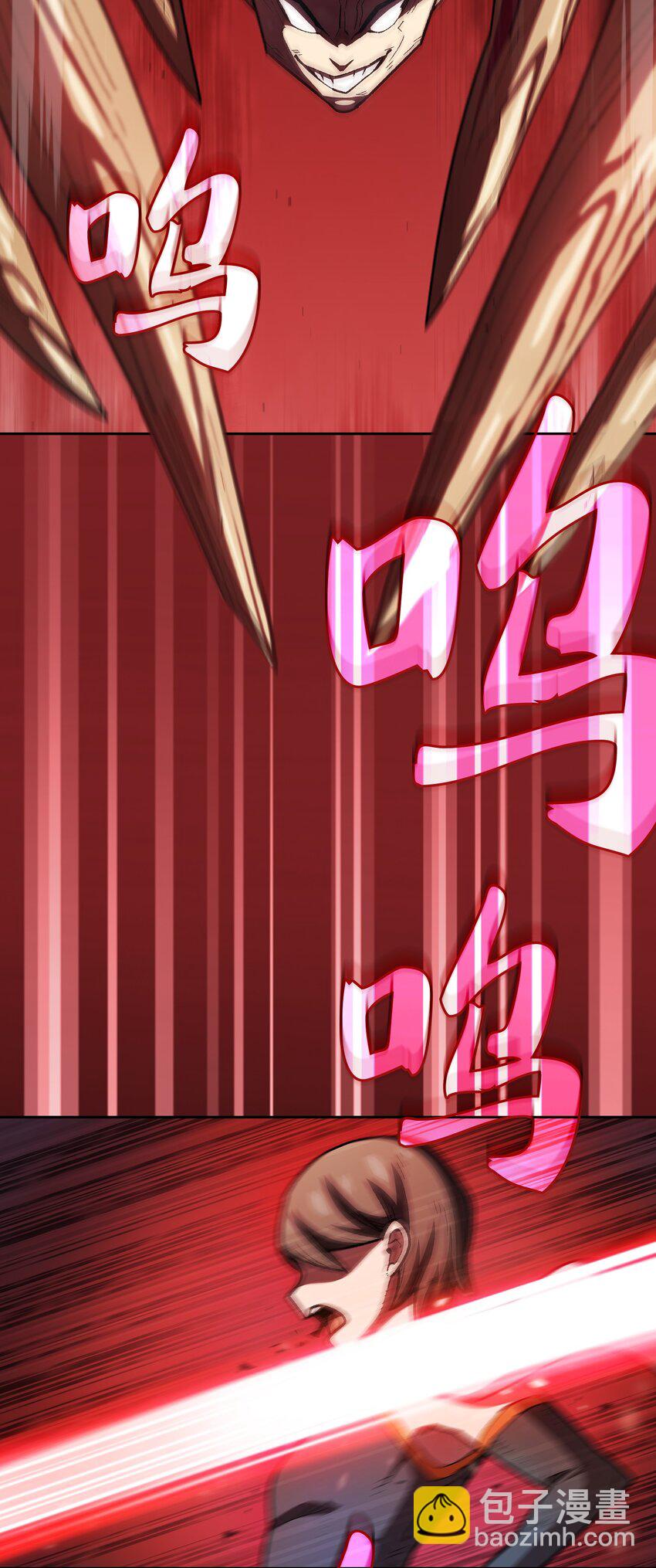 122 对战老王子4(1/2)-第122话