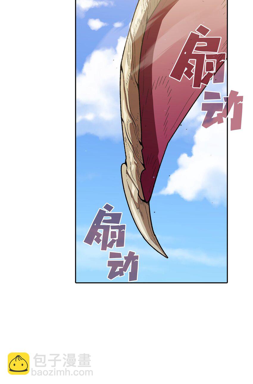 122 对战老王子4(1/2)-第122话