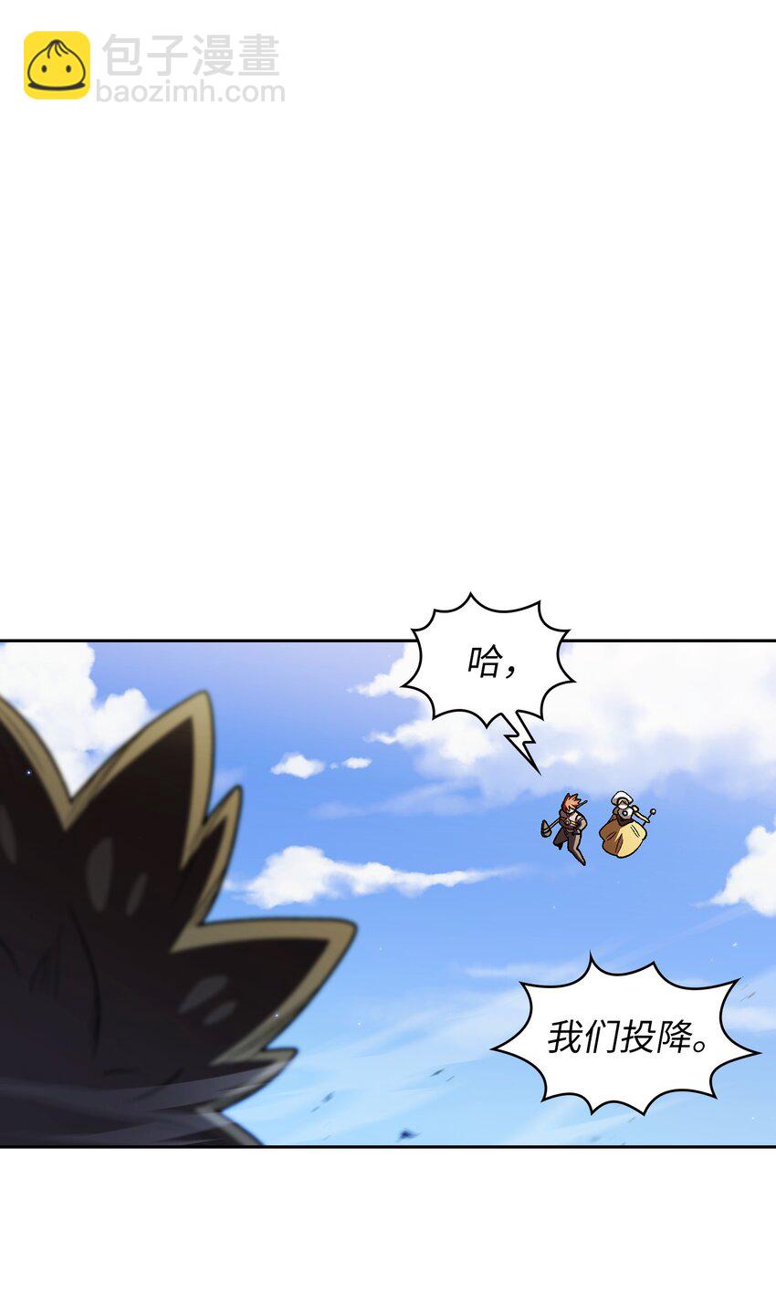 122 对战老王子4(1/2)-第122话