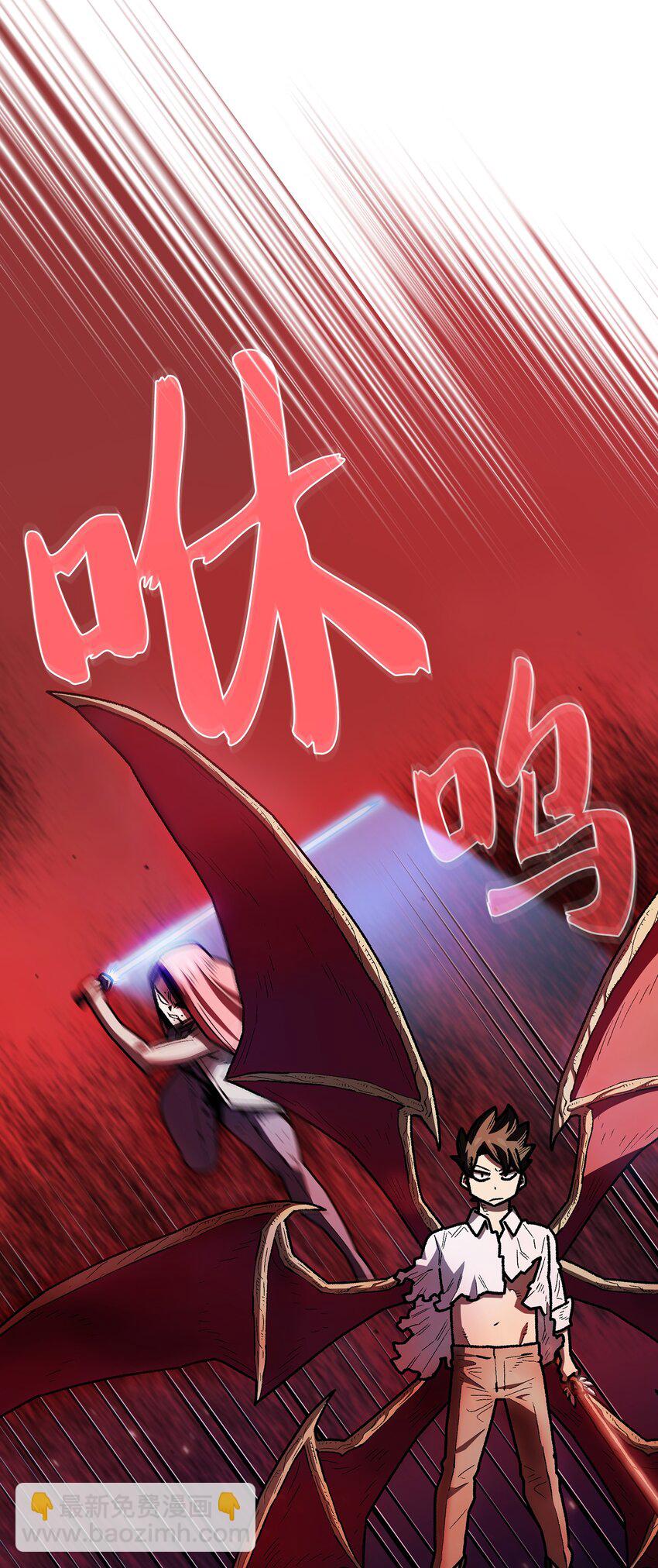 122 对战老王子4(1/2)-第122话