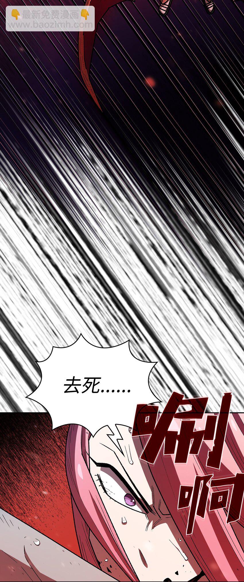 122 对战老王子4(1/2)-第122话