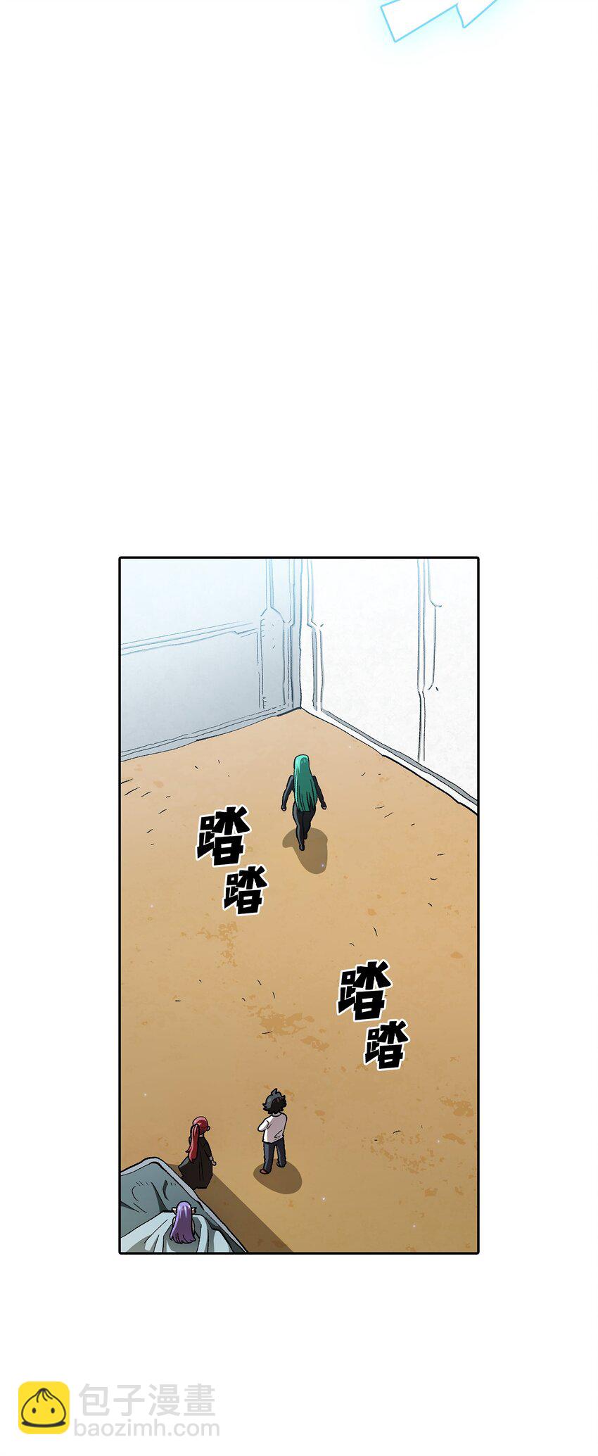 124 交换机甲(1/2)-第124话