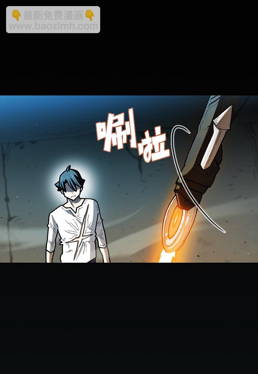 128 对战旧世纪精灵勇士(1/2)-第128话