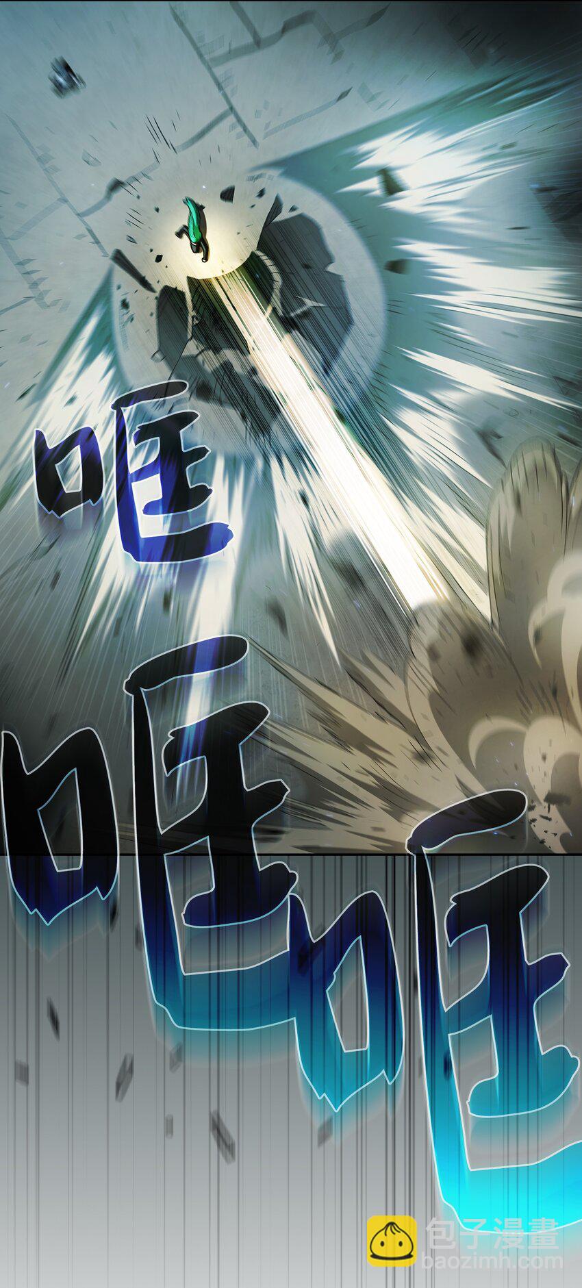 128 对战旧世纪精灵勇士(1/2)-第128话