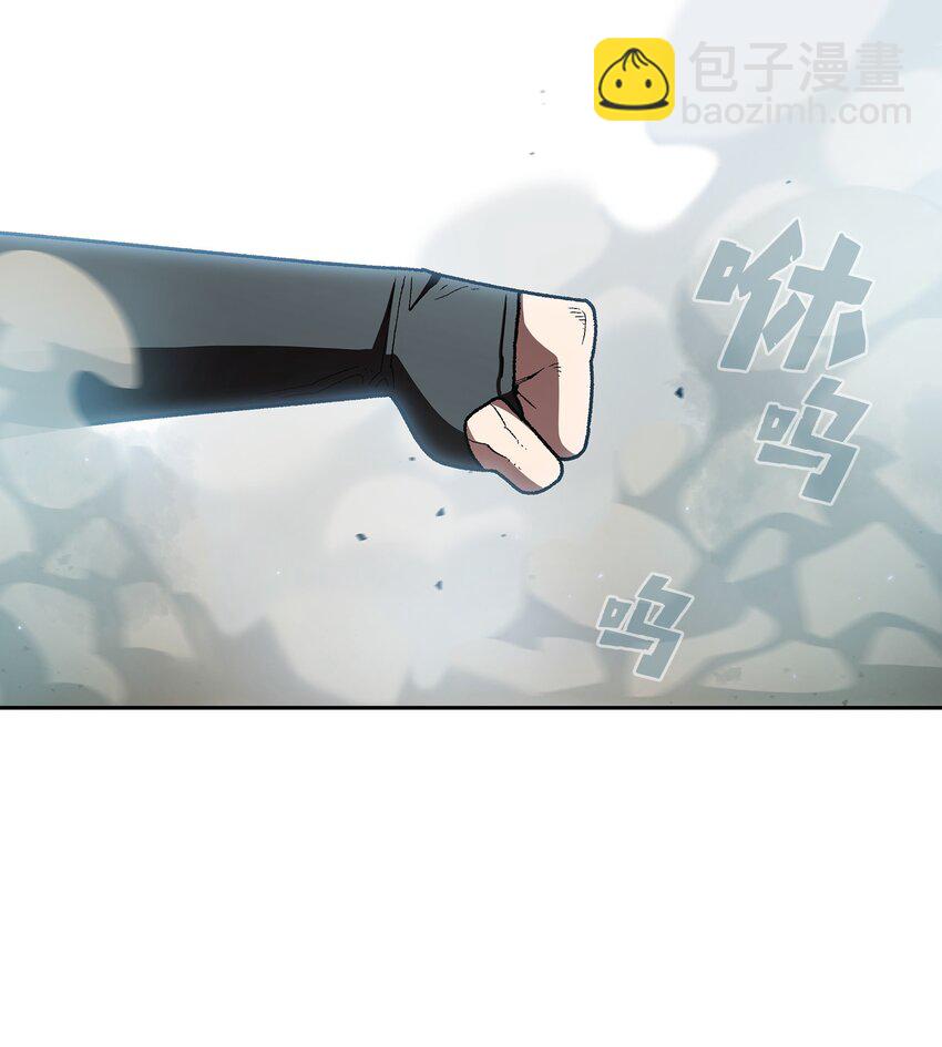128 对战旧世纪精灵勇士(1/2)-第128话
