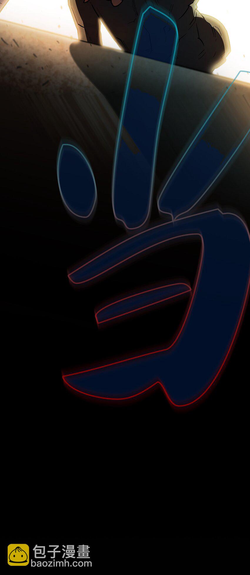 128 对战旧世纪精灵勇士(1/2)-第128话