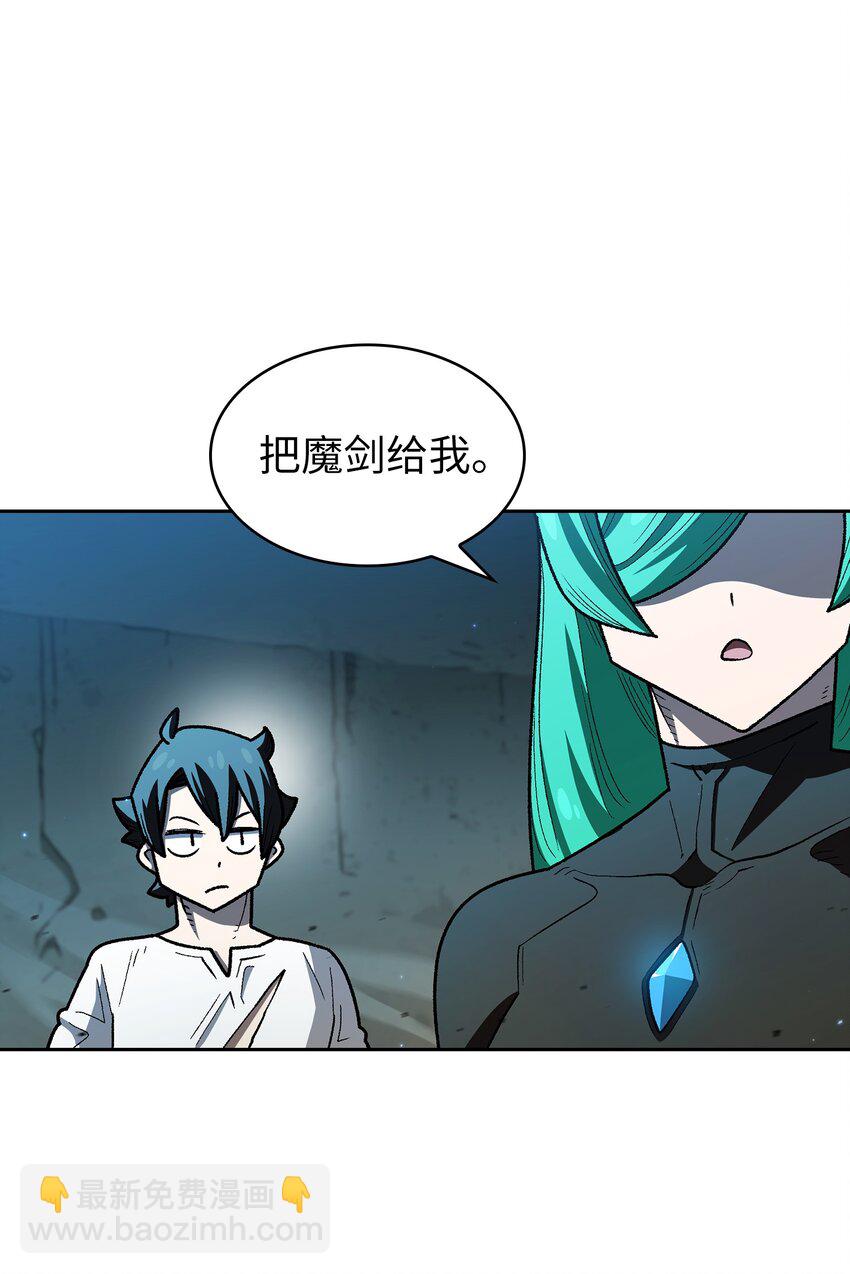 128 对战旧世纪精灵勇士(1/2)-第128话