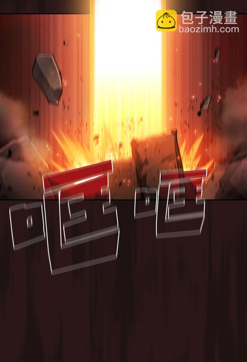 128 对战旧世纪精灵勇士(1/2)-第128话
