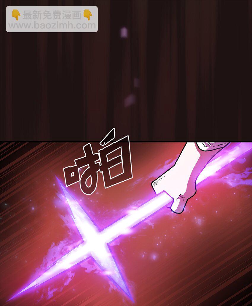 128 对战旧世纪精灵勇士(1/2)-第128话