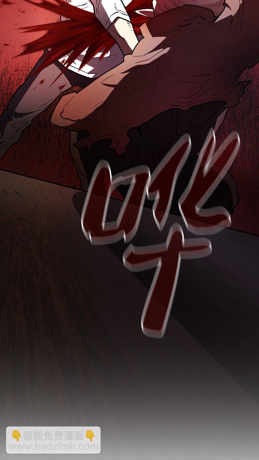 128 对战旧世纪精灵勇士(1/2)-第128话