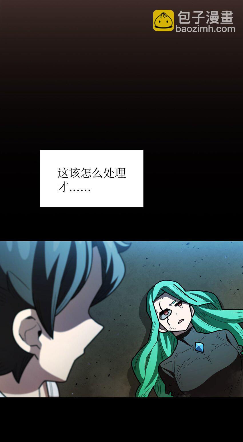 130 初代勇士出现(1/2)-第130话