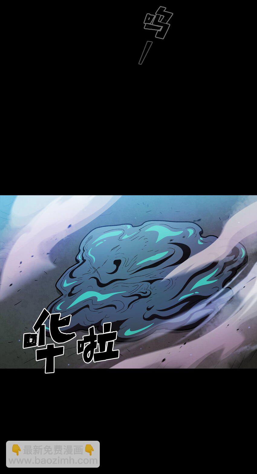 130 初代勇士出现(1/2)-第130话