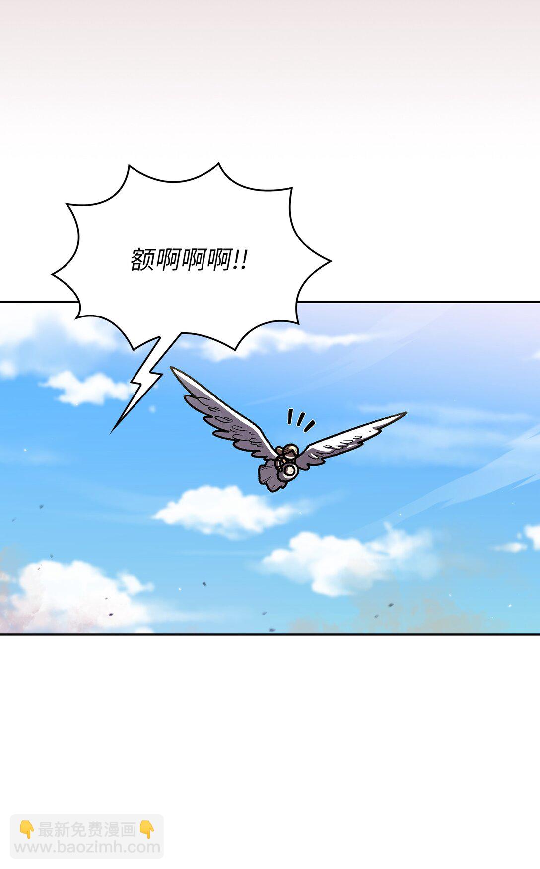 134 对战战神(1/2)-第134话