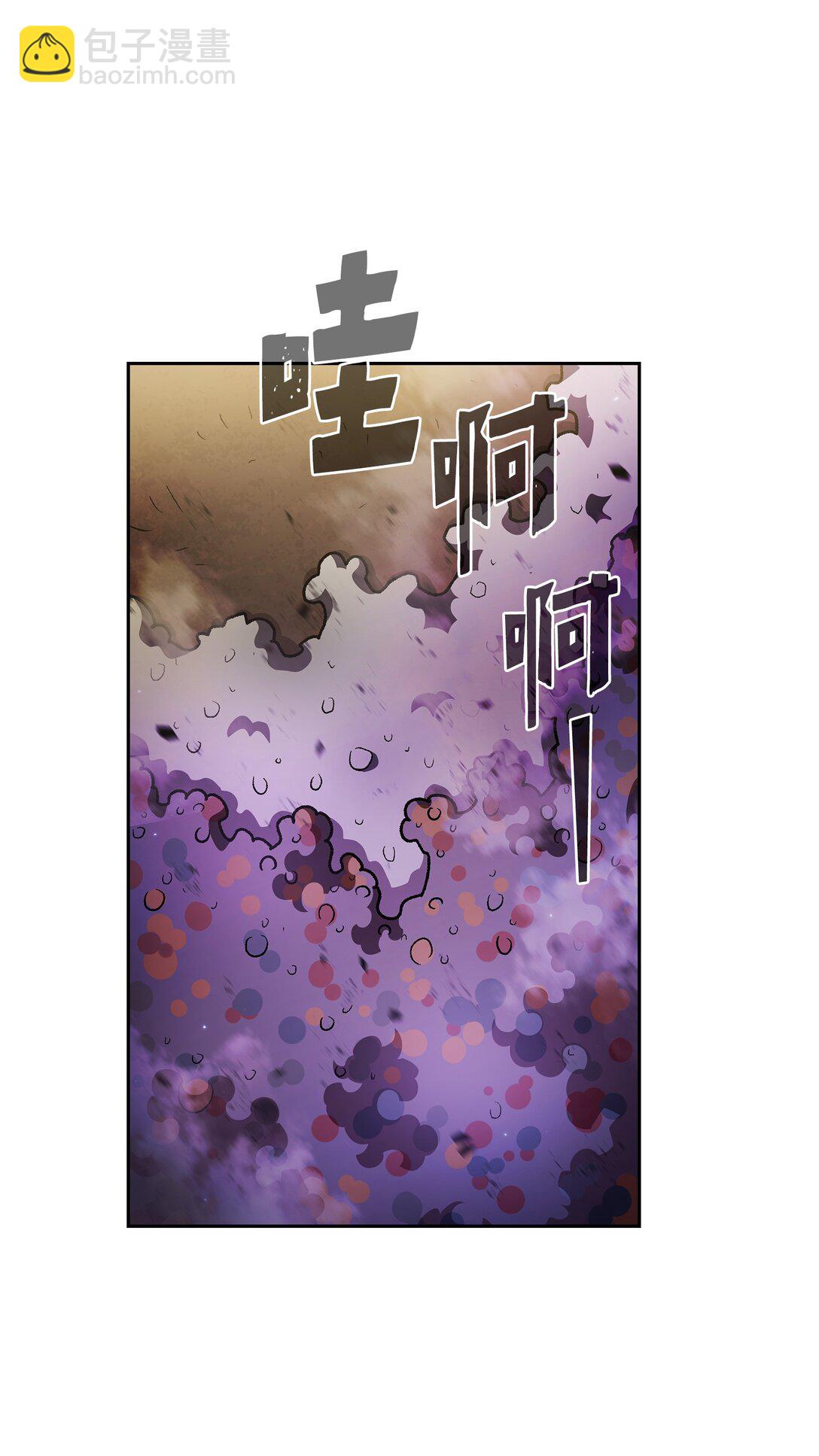 134 对战战神(1/2)-第134话