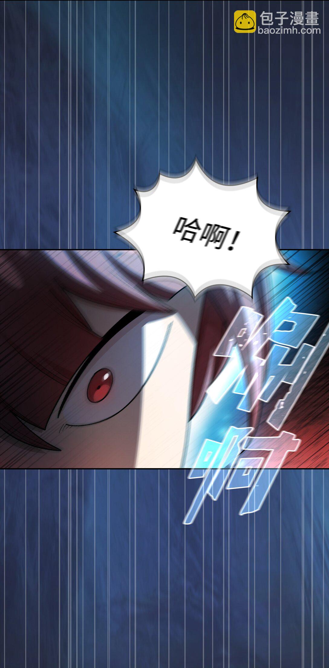 134 对战战神(1/2)-第134话