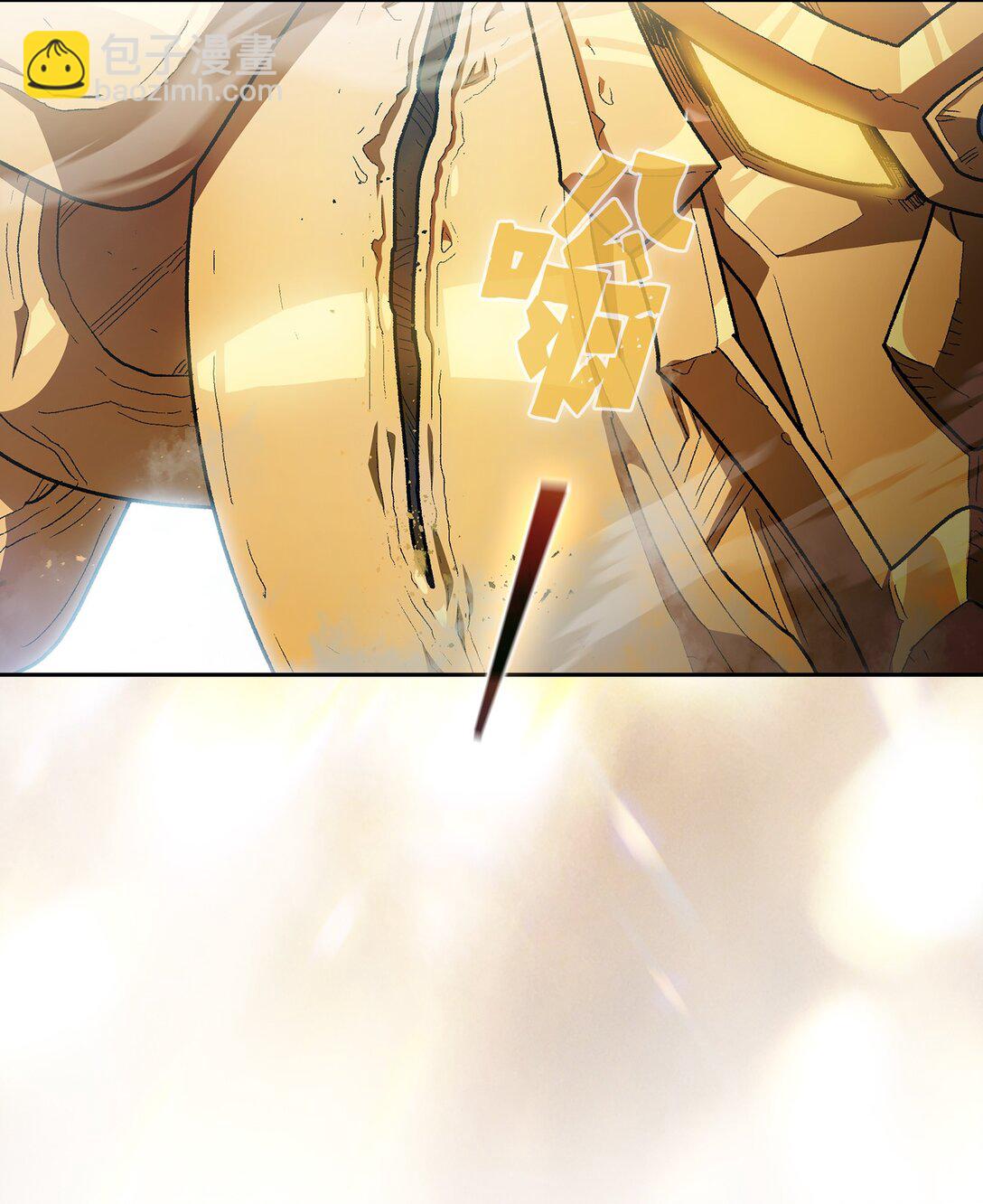 134 对战战神(1/2)-第134话