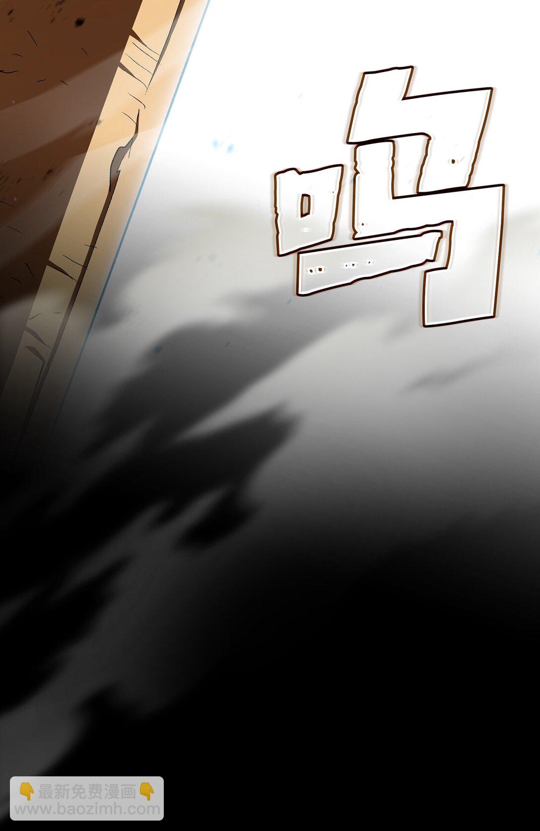 134 对战战神(1/2)-第134话