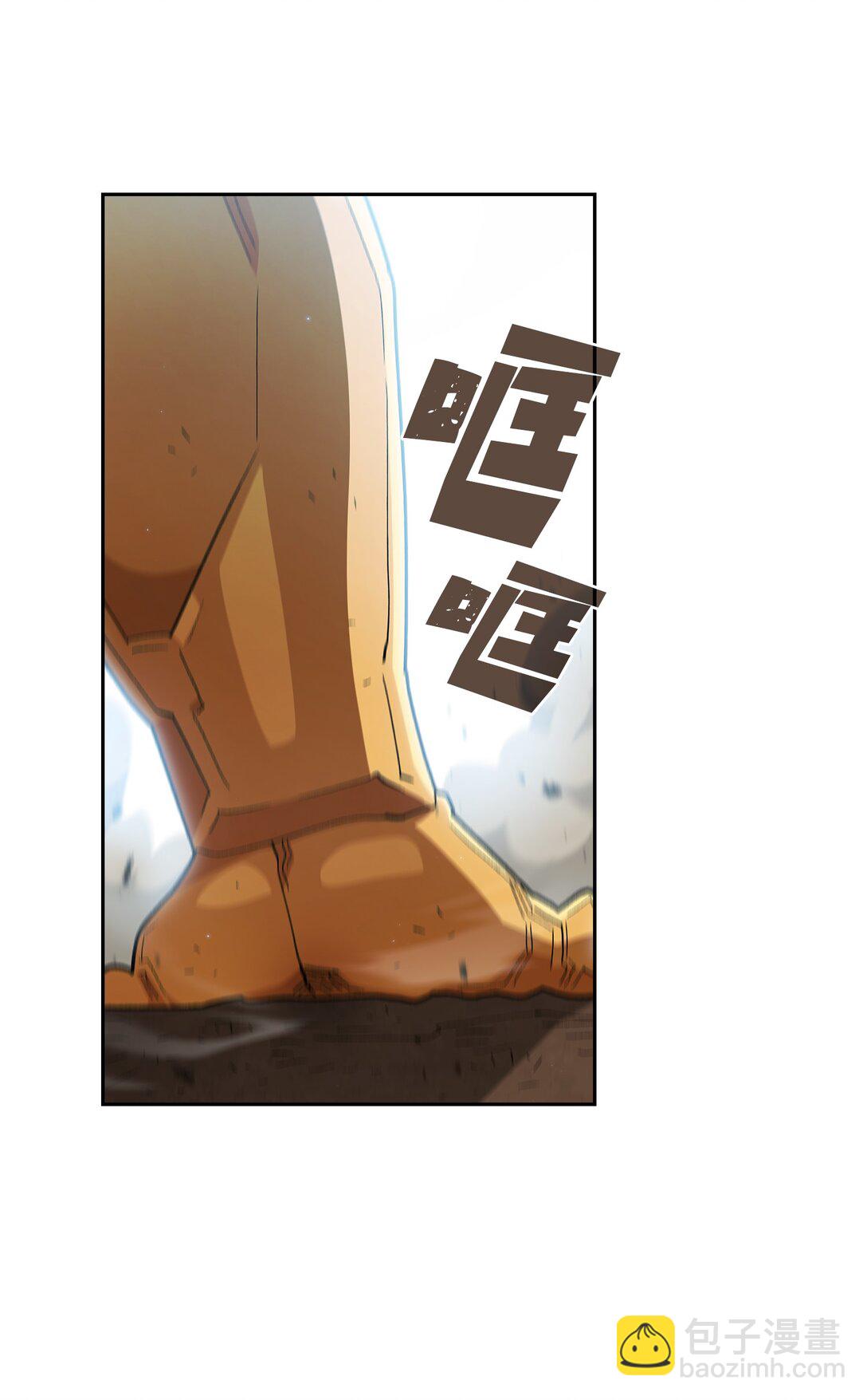 134 对战战神(1/2)-第134话
