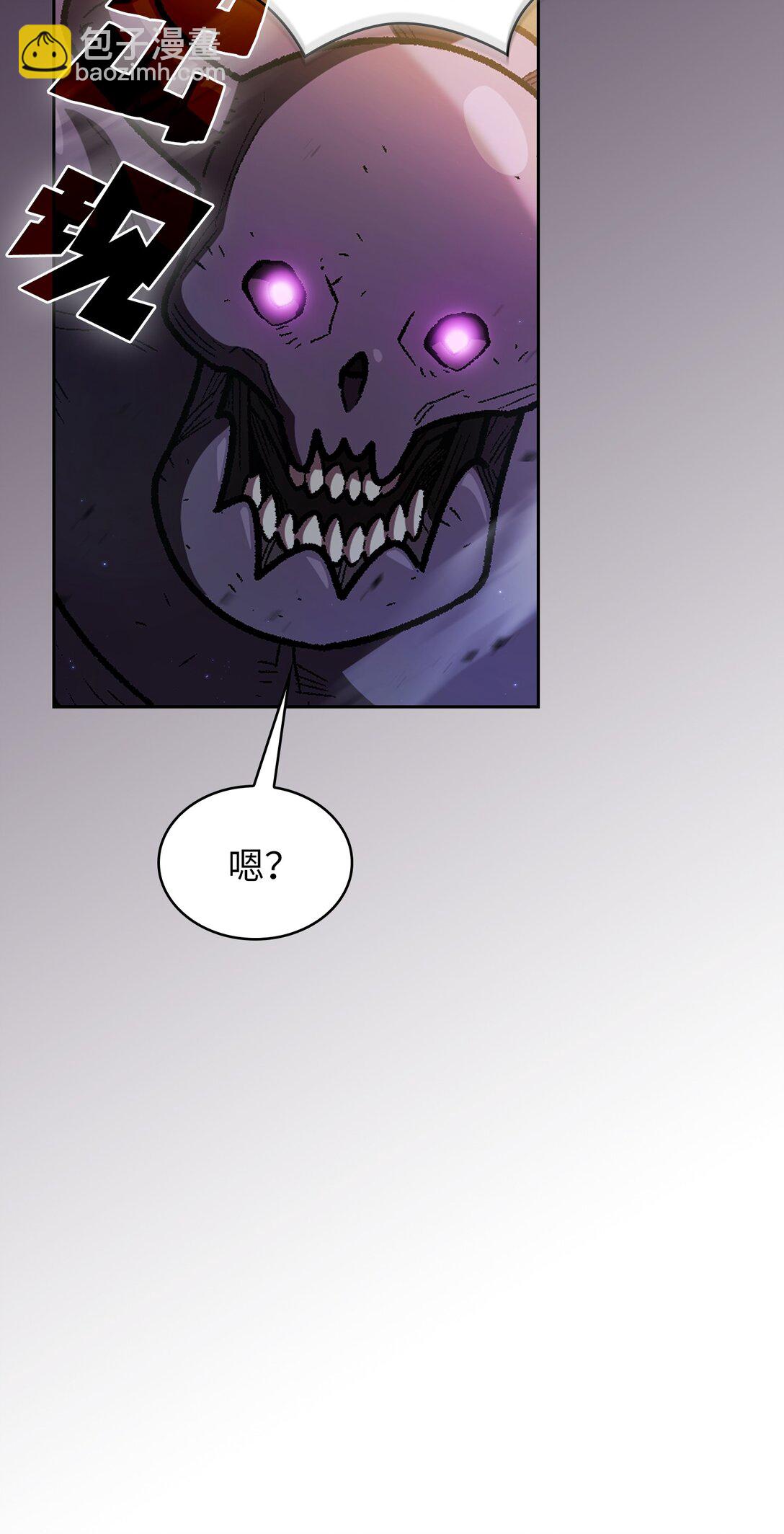 134 对战战神(1/2)-第134话