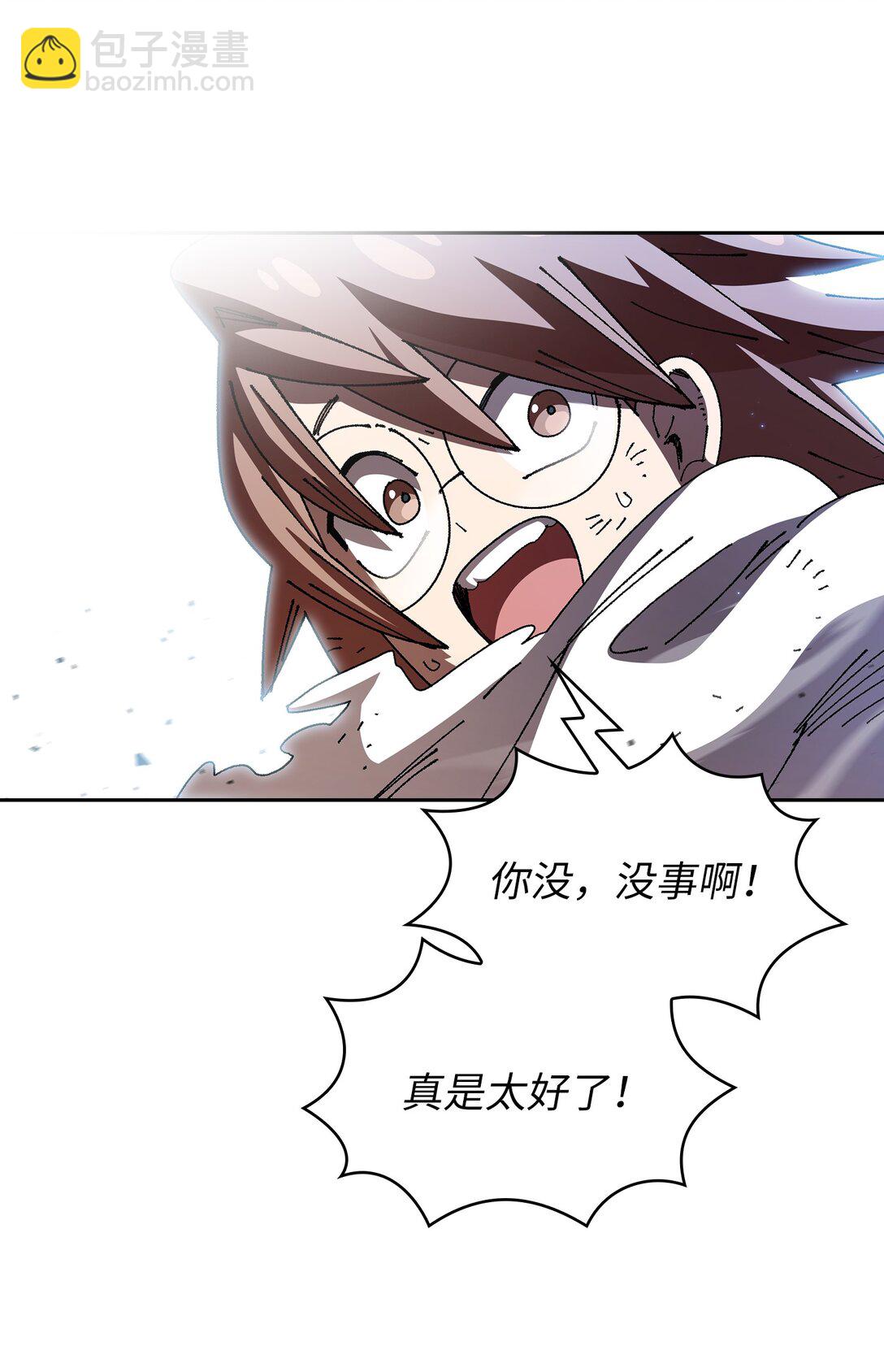 136 吉克勇士(1/2)-第136话