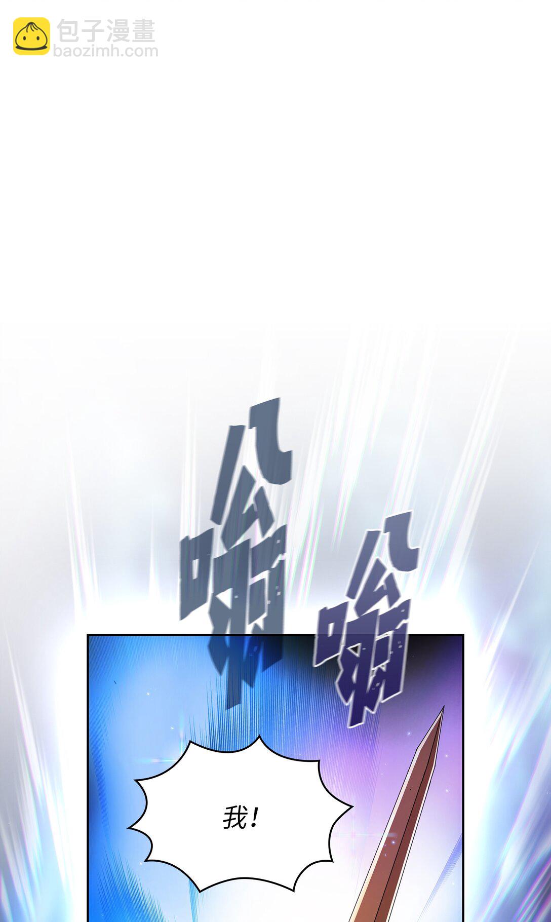 136 吉克勇士(1/2)-第136话