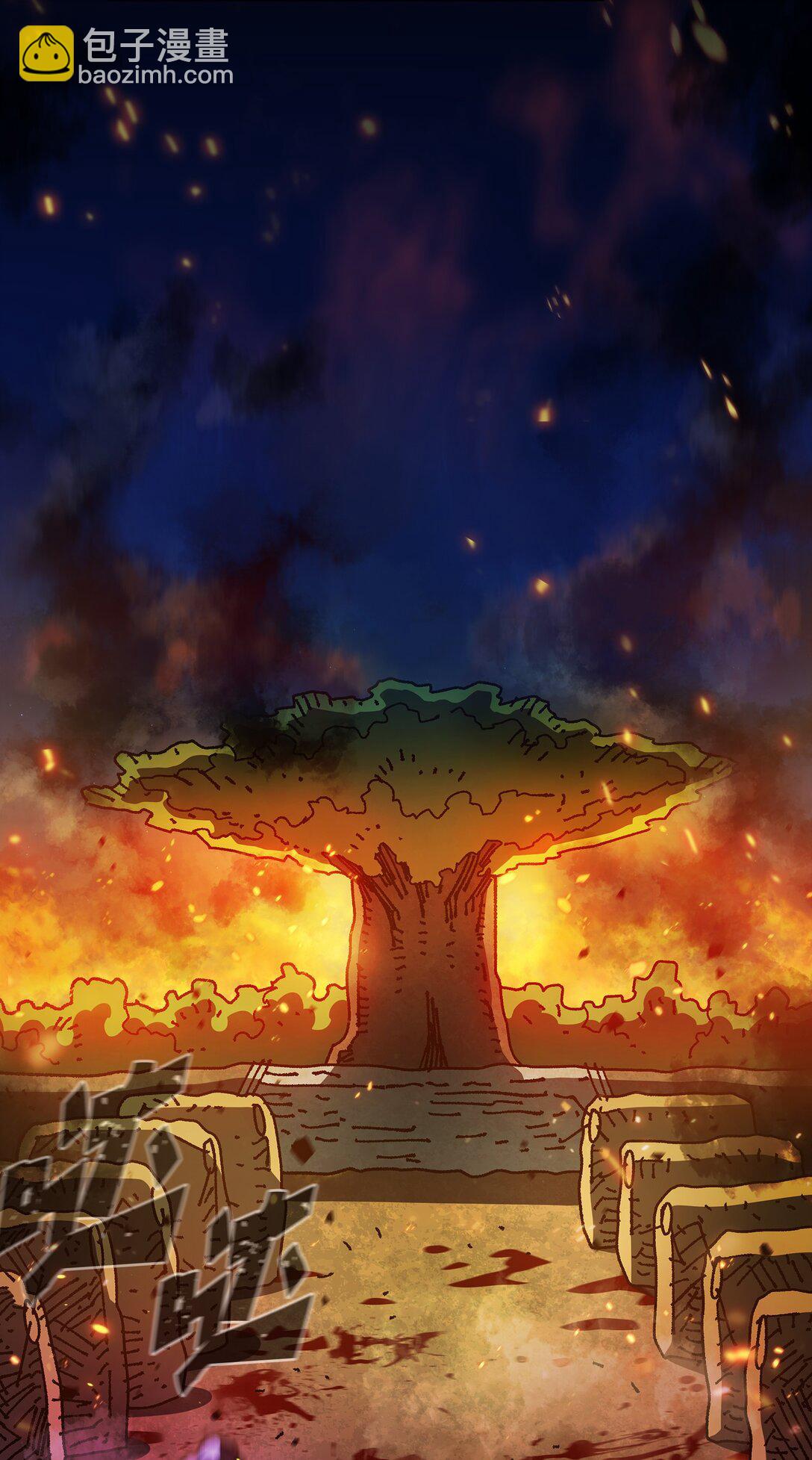 136 吉克勇士(1/2)-第136话