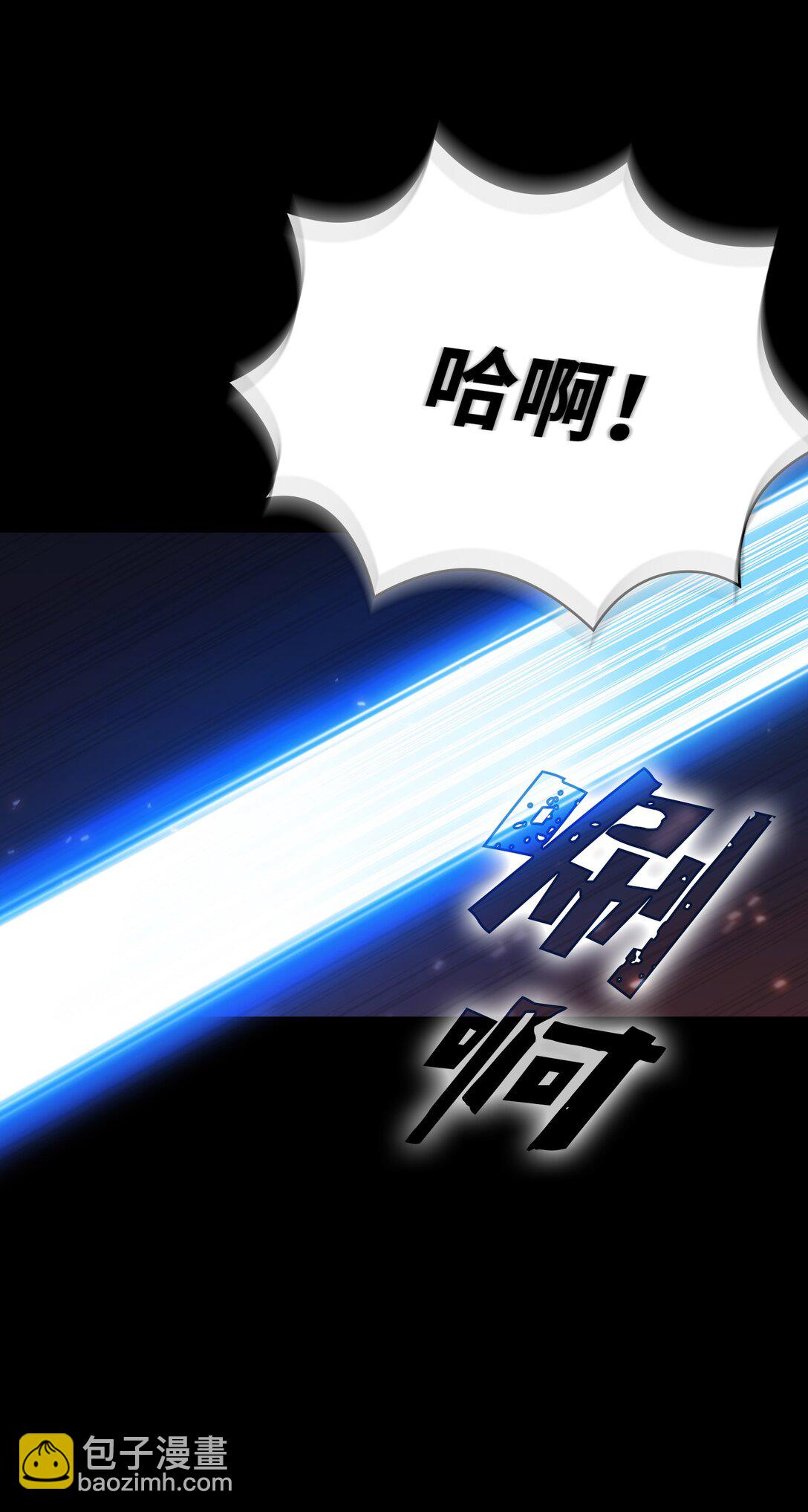 136 吉克勇士(1/2)-第136话