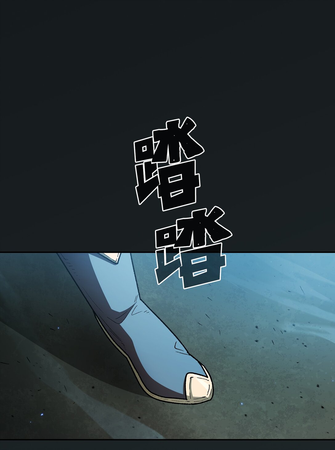 140 初代精灵(1/2)-第140话