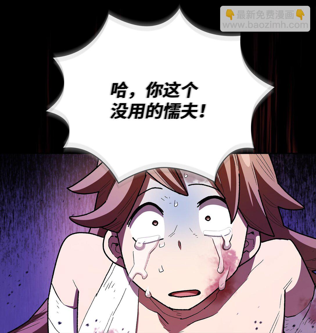 140 初代精灵(1/2)-第140话