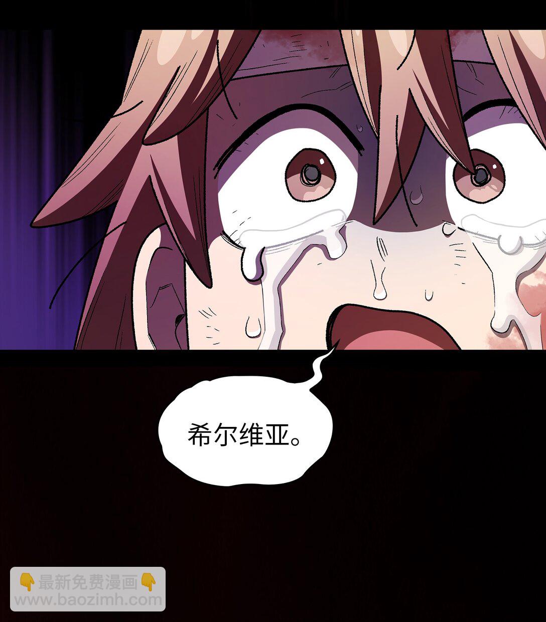 140 初代精灵(1/2)-第140话