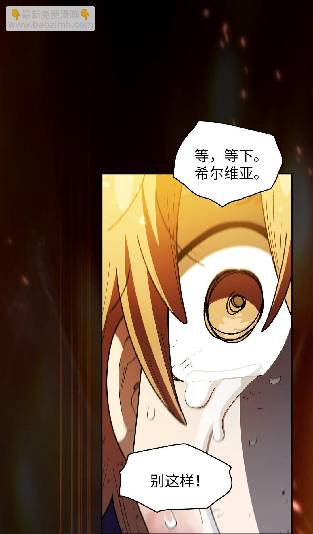 140 初代精灵(1/2)-第140话