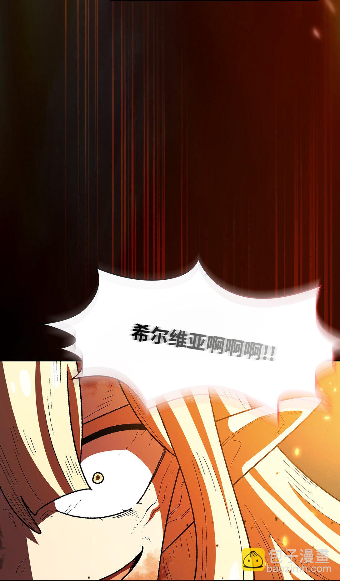 140 初代精灵(1/2)-第140话