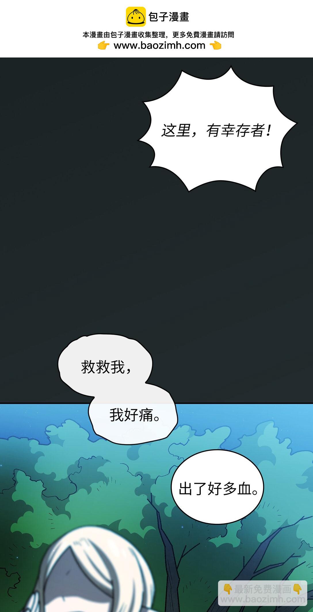 140 初代精灵(1/2)-第140话