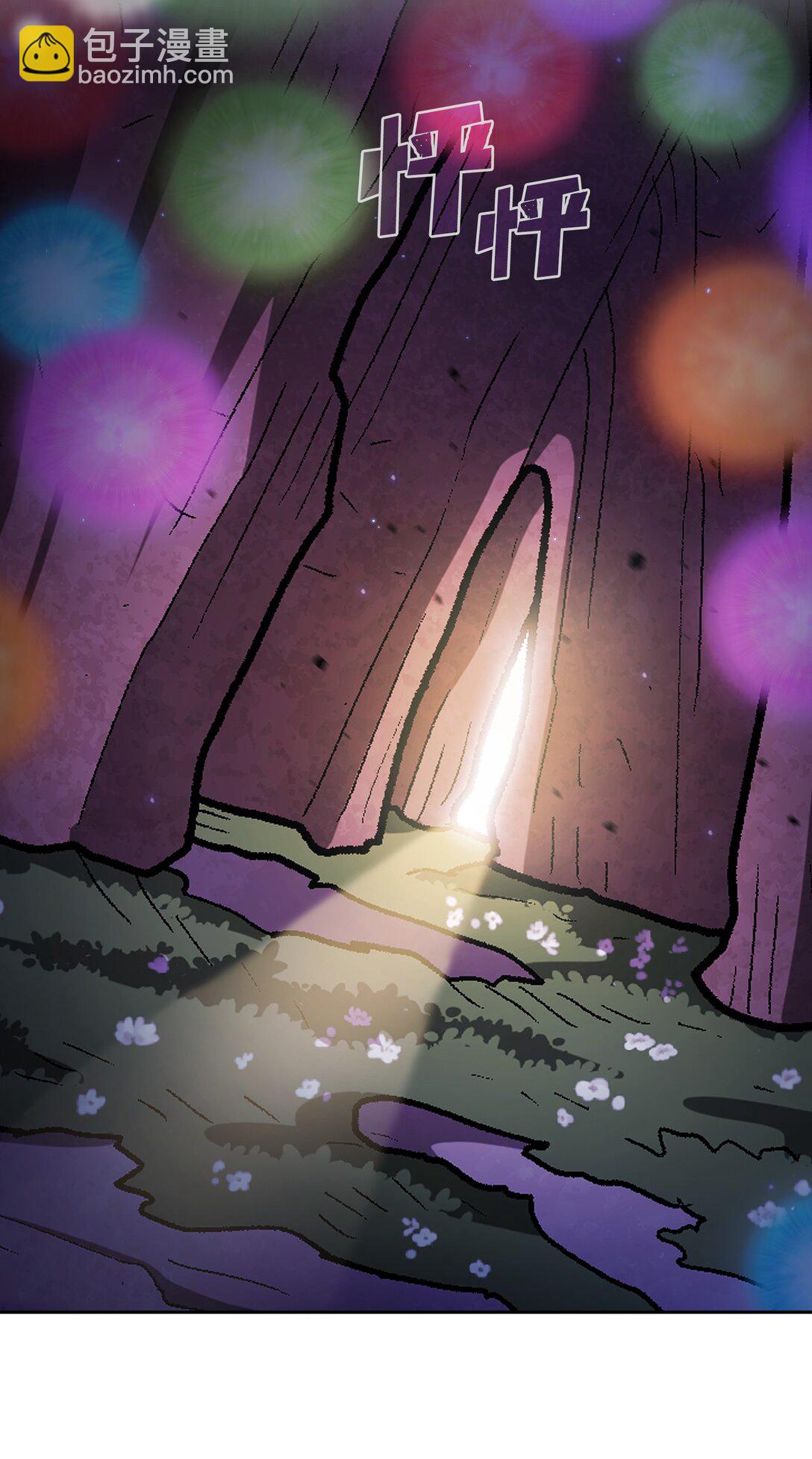140 初代精灵(1/2)-第140话