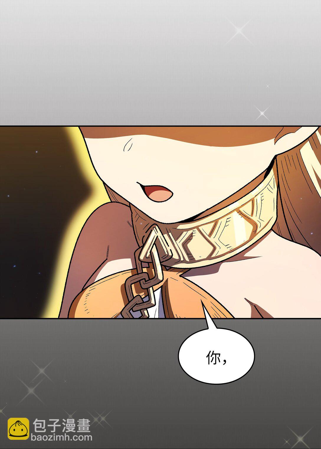140 初代精灵(1/2)-第140话