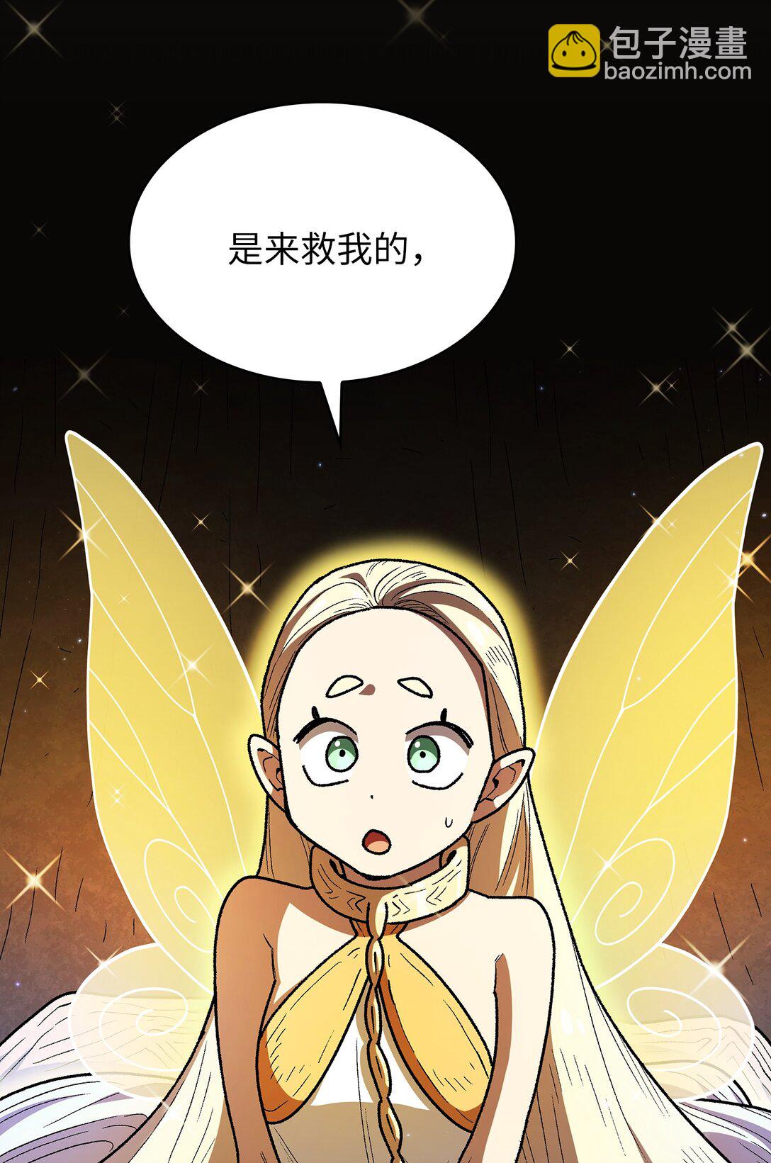 140 初代精灵(1/2)-第140话